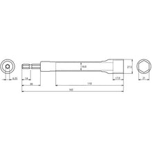 Load image into Gallery viewer, Electric Dollar Socket  DS21LS  LOBSTER
