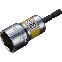 Load image into Gallery viewer, Electric Dollar Socket  DS21SS  LOBSTER
