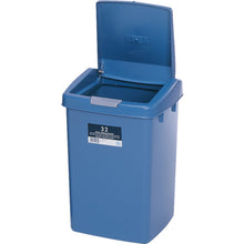 Load image into Gallery viewer, One Touch Waste Bin  DS-222-032-3  TERAMOTO
