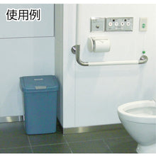 Load image into Gallery viewer, One Touch Waste Bin  DS-222-032-3  TERAMOTO
