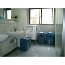 Load image into Gallery viewer, One Touch Waste Bin  DS-222-032-3  TERAMOTO
