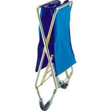 Load image into Gallery viewer, Dust Wagon SD  DS-225-031-3  TERAMOTO
