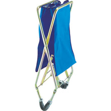 Load image into Gallery viewer, Dust Wagon SD  DS-225-041-3  TERAMOTO
