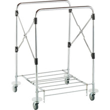 Load image into Gallery viewer, Standing cart  DS-226-060-0  TERAMOTO
