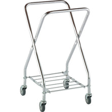 Load image into Gallery viewer, Dust Wagon  DS-232-020-0  TERAMOTO
