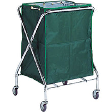 Load image into Gallery viewer, Dust Wagon  DS-232-701-1  TERAMOTO
