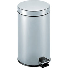 Load image into Gallery viewer, Pedal Box Stainless Lifter Bin  DS-238-512-0  TERAMOTO
