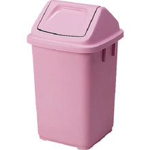 Load image into Gallery viewer, Swinging Lid Waste Bin  DS-240-300-7  TERAMOTO
