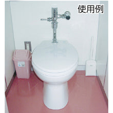 Load image into Gallery viewer, Swinging Lid Waste Bin  DS-240-300-7  TERAMOTO
