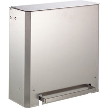 Load image into Gallery viewer, Waste Bin Slim  DS2405050  TERAMOTO
