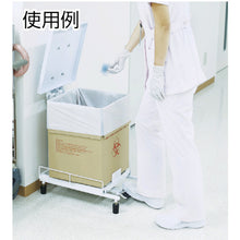 Load image into Gallery viewer, Flame Cart for Medical Box  DS-241-210-0  TERAMOTO
