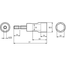 Load image into Gallery viewer, Electric Dollar Socket  DS24SS  LOBSTER
