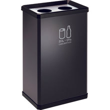 Load image into Gallery viewer, Separated Dust Box Stenturn Box  DS-251-120-5  TERAMOTO
