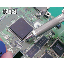 Load image into Gallery viewer, Solder Absorbing Machine  DS-520  SURE
