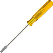 Load image into Gallery viewer, Standard Driver  DS-54  ENGINEER
