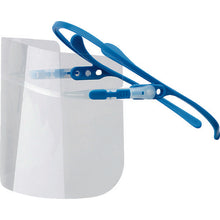 Load image into Gallery viewer, Faceshield  DS-551-HALFFACE  MIDORI ANZEN
