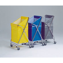 Load image into Gallery viewer, Systematic Cart  DS-574-020-0  TERAMOTO
