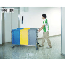 Load image into Gallery viewer, Systematic Cart  DS-574-310-5  TERAMOTO
