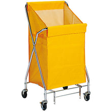 Load image into Gallery viewer, System Cart A Replacement Bag E  DS-574-420-5  TERAMOTO
