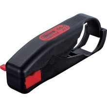 Load image into Gallery viewer, Coaxial Cadle Stripper  DS5  LOBSTER
