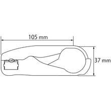 Load image into Gallery viewer, Coaxial Cadle Stripper  DS5  LOBSTER
