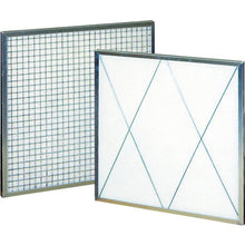 Load image into Gallery viewer, Air Filter Dusclean Filter  DS-600-22-REA-20  NIPPON MUKI
