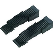 Load image into Gallery viewer, Door Stopper  DS65-12  HIKARI
