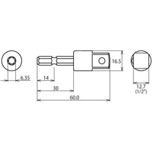 Load image into Gallery viewer, Socket Adaptor for Electic Drill  DSA127  LOBSTER
