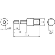 Load image into Gallery viewer, Socket Adaptor for Electic Drill  DSA95  LOBSTER
