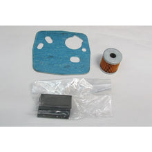Load image into Gallery viewer, Maintenance Kit for Vacuum Pump   DSB-150 MAINTENANCEKIT  ULVAC
