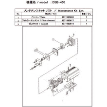 Load image into Gallery viewer, Maintenance Kit for Vacuum Pump   DSB-450 MAINTENANCEKIT  ULVAC

