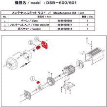 Load image into Gallery viewer, Maintenance Kit for Vacuum Pump   DSB-601 MAINTENANCEKIT  ULVAC
