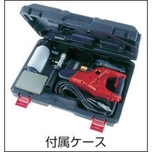 Load image into Gallery viewer, Drytype Silent Drill  PD98408  MAX
