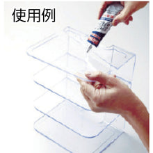 Load image into Gallery viewer, Super Clear  DSC-050  LOCTITE
