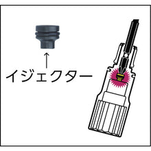 Load image into Gallery viewer, Electric Screwdriver Socket Driver Bit type  DSE12  SUPER TOOL
