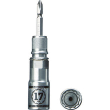 Load image into Gallery viewer, Electric Screwdriver Socket Driver Bit type  DSE17  SUPER TOOL
