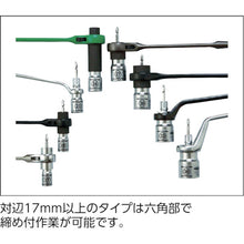 Load image into Gallery viewer, Electric Screwdriver Socket Driver Bit type  DSE19  SUPER TOOL
