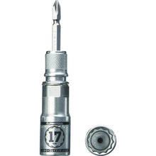 Load image into Gallery viewer, Electric Screwdriver Socket Driver Bit type  DSE24  SUPER TOOL

