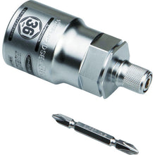 Load image into Gallery viewer, Electric Screwdriver Socket Driver Bit type  DSE30  SUPER TOOL
