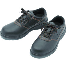 Load image into Gallery viewer, Protective Sneaker  DSF-01-28.0 21250800  MIDORI ANZEN
