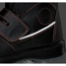 Load image into Gallery viewer, Protective Sneaker  DSF-35-26.0 21250803  MIDORI ANZEN
