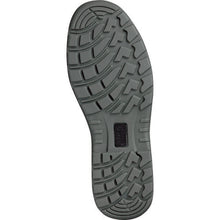 Load image into Gallery viewer, Protective Sneaker  DSF-35-26.0 21250803  MIDORI ANZEN
