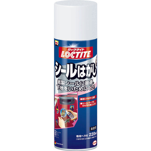 Sticker Remover  DSH-220  LOCTITE