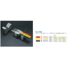 Load image into Gallery viewer, Diamond Files  DSHA0860  TSUBOSAN
