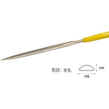 Load image into Gallery viewer, Diamond Files  DSHA1040  TSUBOSAN
