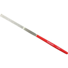 Load image into Gallery viewer, Diamond File  DSHI0520  TSUBOSAN
