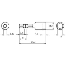 Load image into Gallery viewer, Hex Setter for Electric Dollar  DSHM10  LOBSTER

