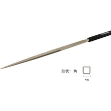 Load image into Gallery viewer, Diamond Files  DSKA0860  TSUBOSAN

