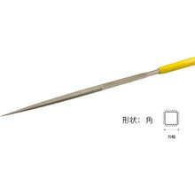 Load image into Gallery viewer, Diamond Files  DSKA1240  TSUBOSAN
