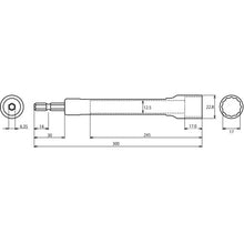 Load image into Gallery viewer, Socket  DSKT173  LOBSTER
